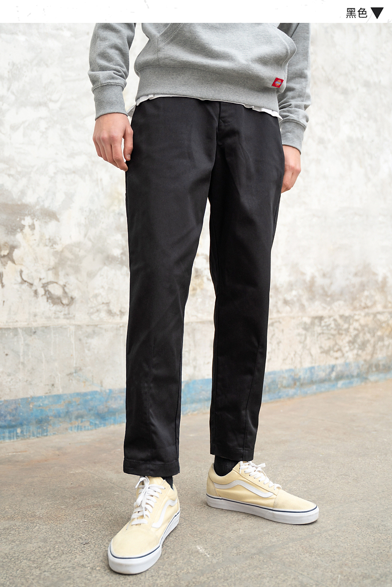 Dickies腰部可调节萝卜裤_Dickies官方网站_Dickies